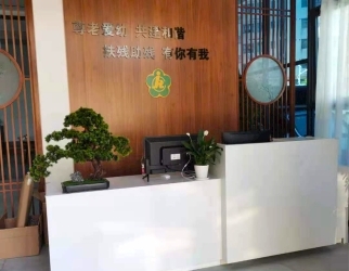 深圳市玉塘社区服务中心