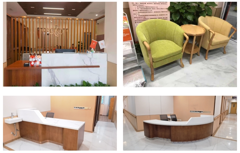 前台、护士站.jpg