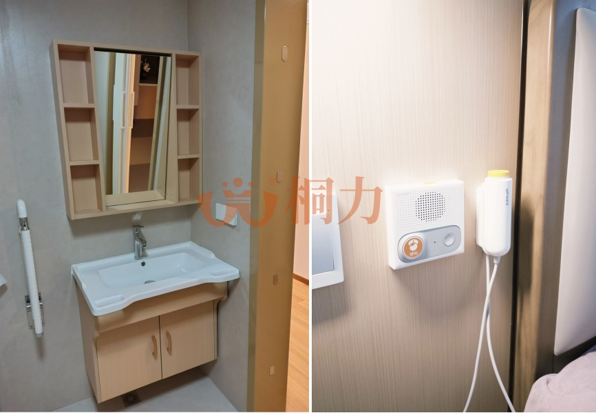 1755847142513600.jpg 房间(1).jpg