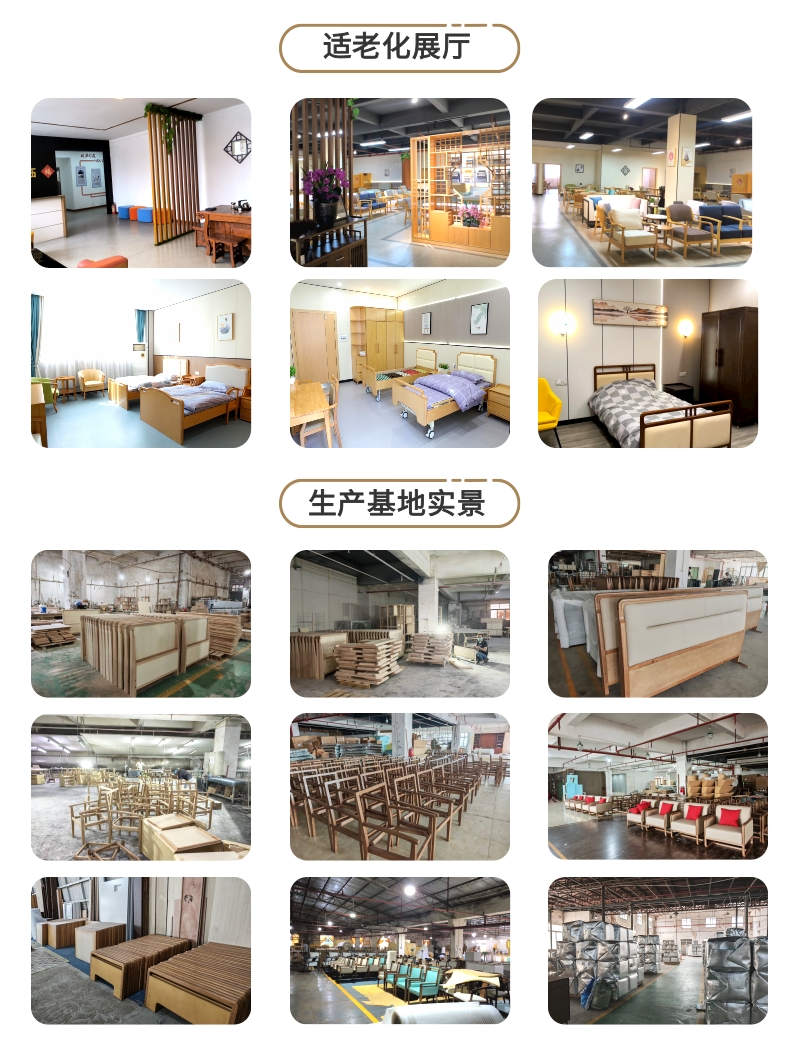 展厅、工厂照片（2026）.jpg/////////////